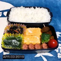 4月3日の愛妻弁当|Uachanさん