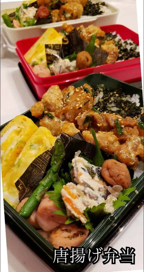 わが家の働く男弁当|kimikimi❤kitchenさん