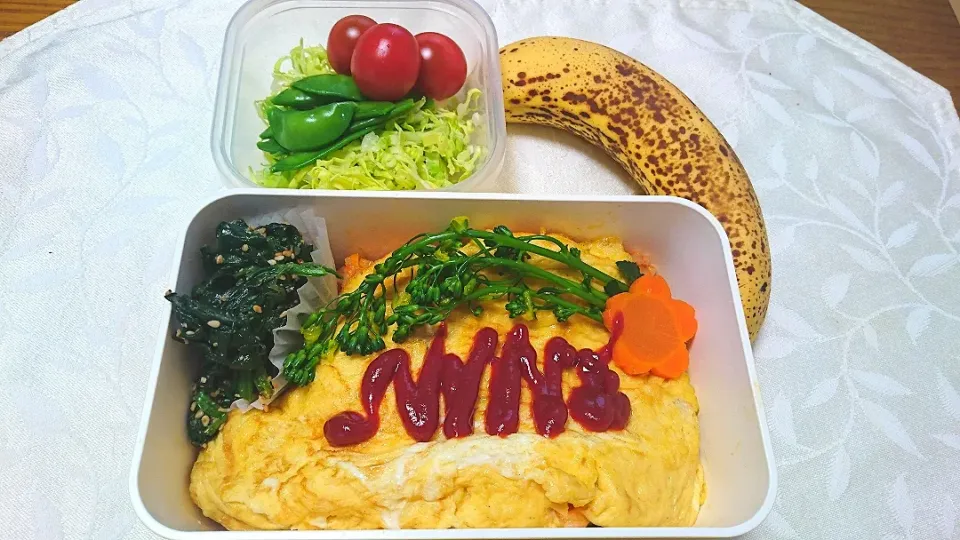 Snapdishの料理写真:4/4のお弁当
オムライス弁当|卯月さん