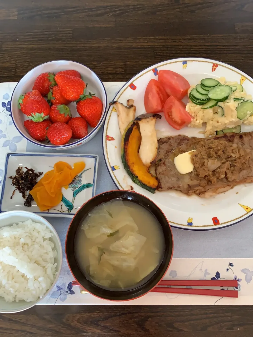 シャリアピンステーキと|tamemitiさん