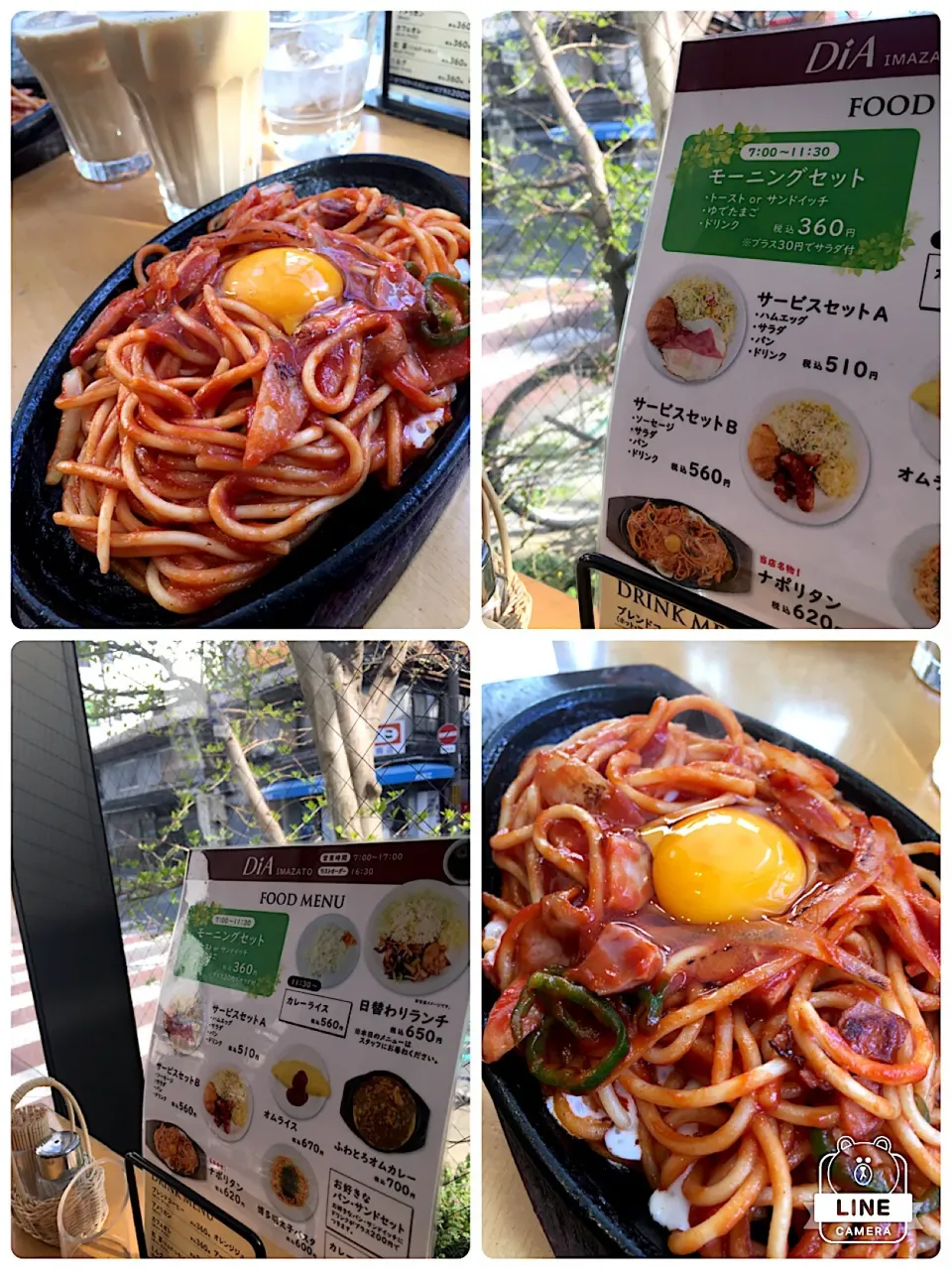 学生の頃から通ってた喫茶店‪(*ˊᵕˋ* )
今も変わらないナポリタン🍝💨|MOMO-chan☻さん