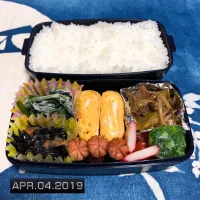 Snapdishの料理写真:4月4日の愛妻弁当|Uachanさん