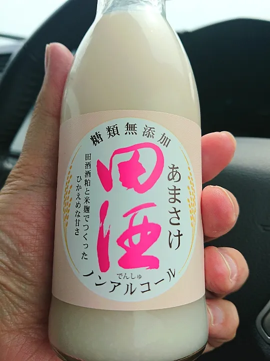 田酒 あまざけ|大宮 輝久さん