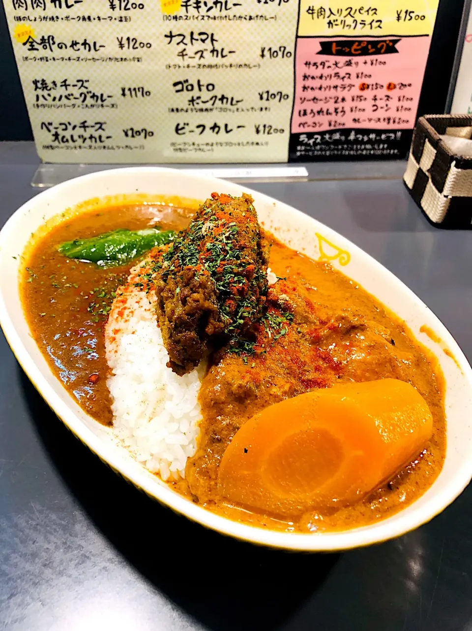 トリプルカレー(チキン キーマ 牛すじ)|tadaroさん