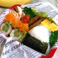 Snapdishの料理写真:中2息子のお弁当🍙|みあとのさん