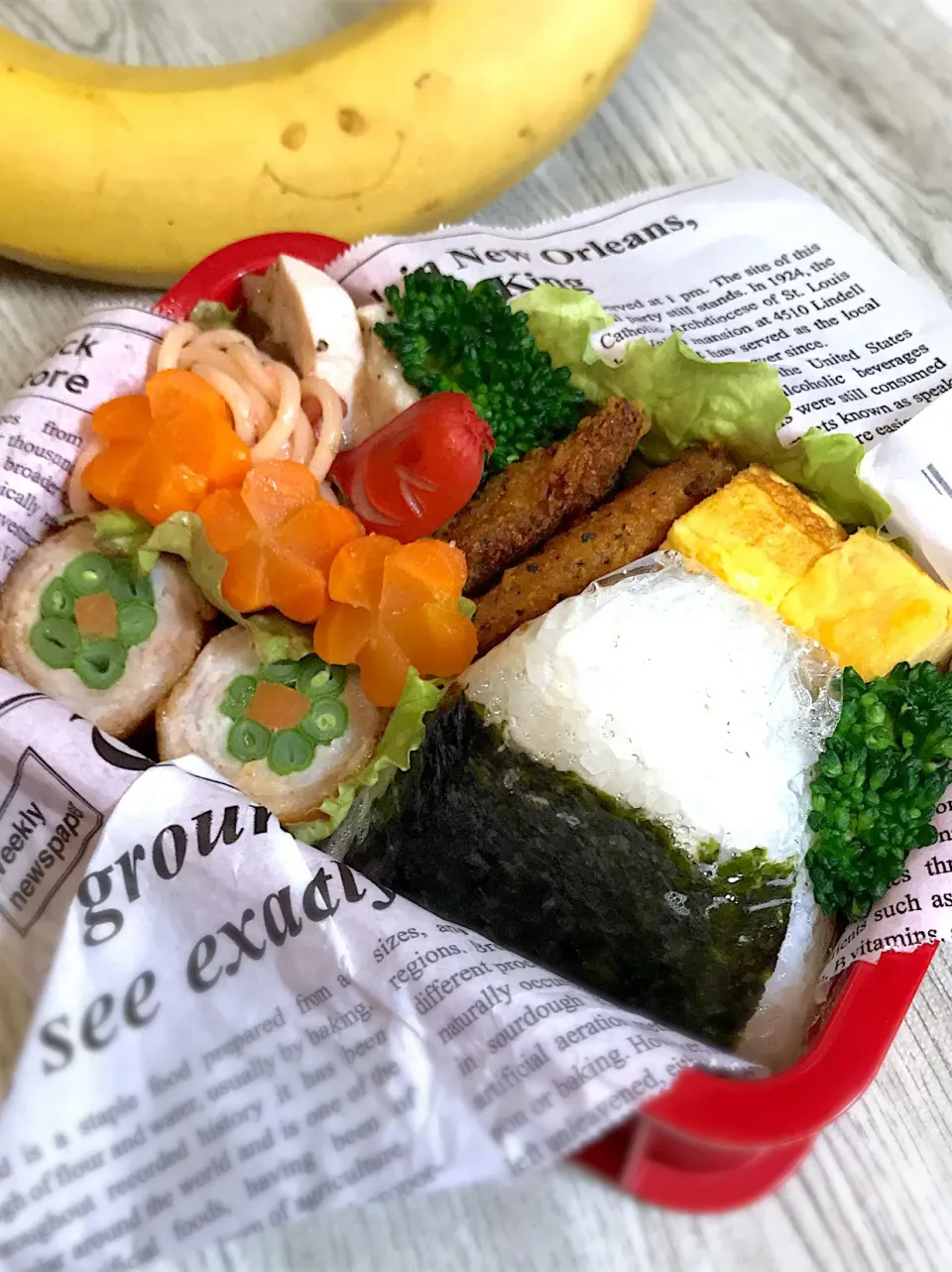 中2息子のお弁当🍙|みあとのさん