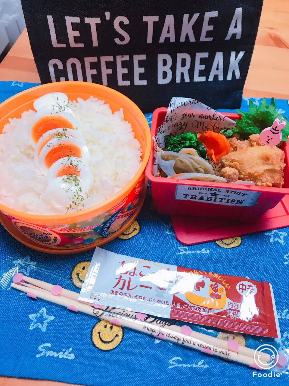 旦那さん弁当🍱

おはよう٩(*˘ ³˘)۶ᏟᎻᏌ❤

金曜日⭐️⭐️🤩やっと来た！

がんばろ〜〜|Harumiさん