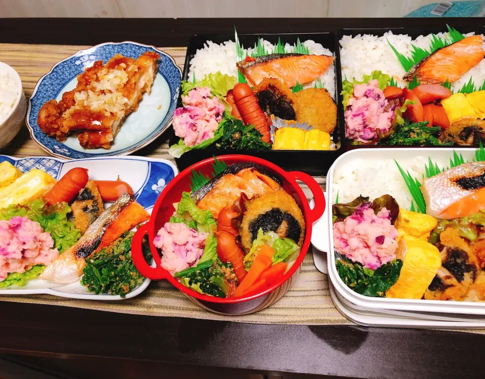 今日のお弁当☆4月5日☆|☆カボ☆さん