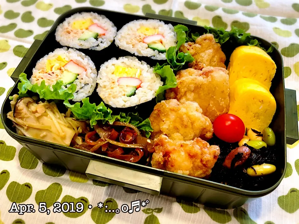 Snapdishの料理写真:2019/04/05お弁当〜♡|いく❤️さん