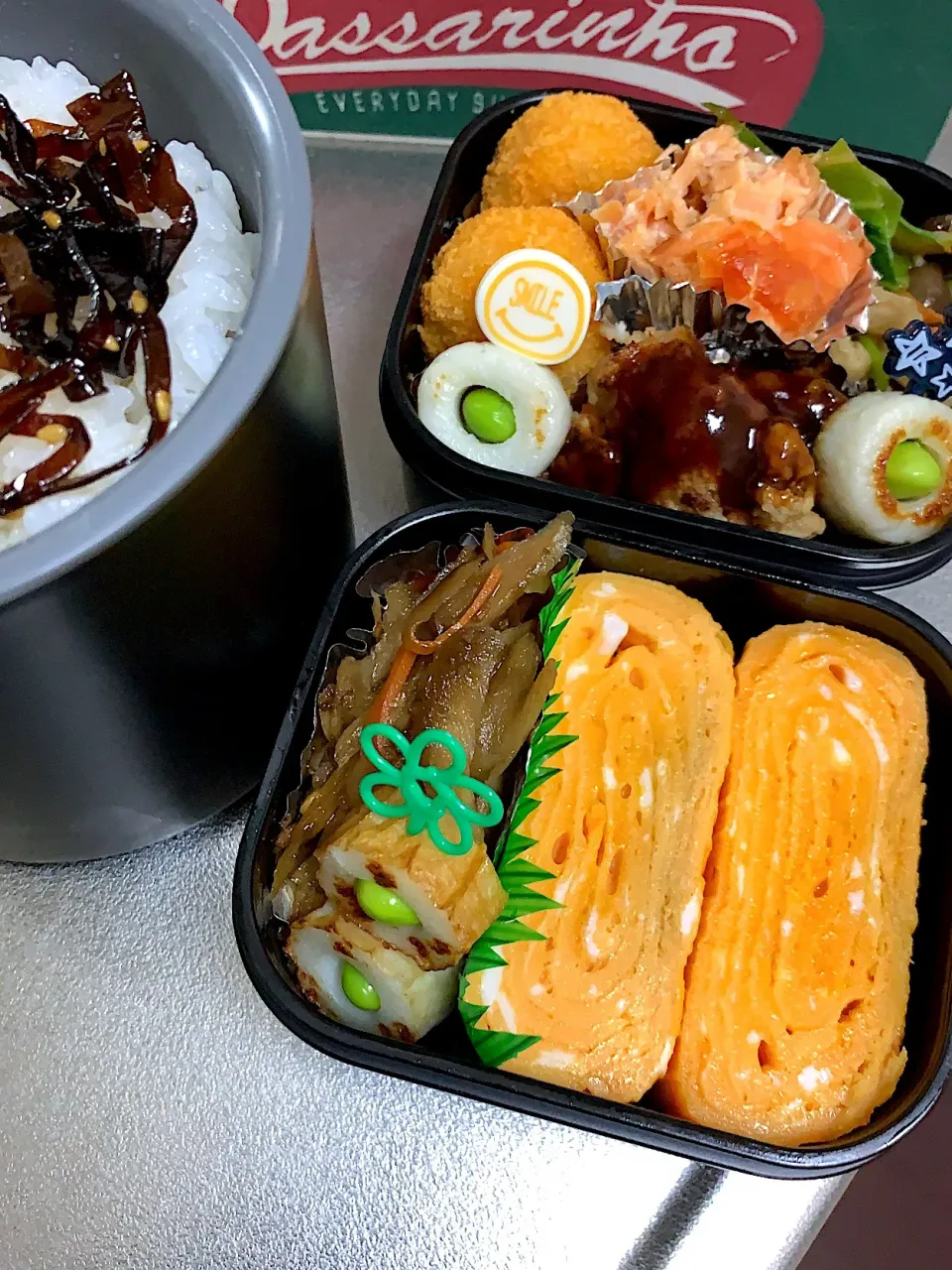 Snapdishの料理写真:ダーリンお弁当|爰音さん