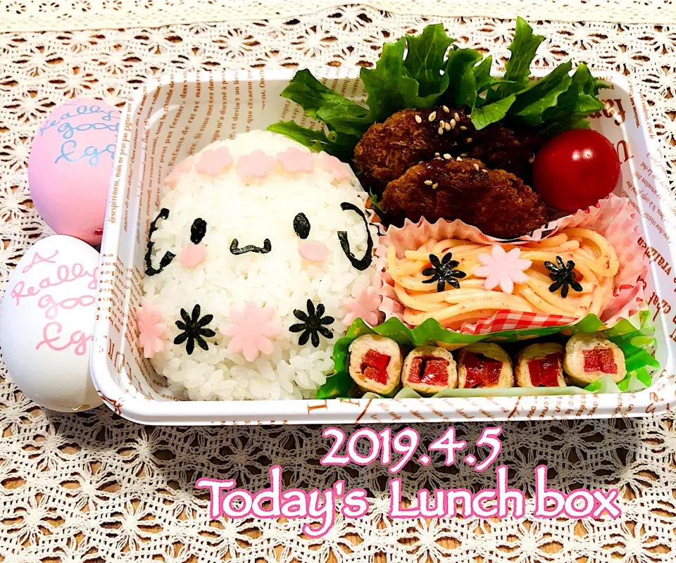 本日のOL弁🍱😋
今日は、イースターエッグのシナモン❣️
U •̥  ̫ •̥ U🌼🥚💚🐾|あさちゃん☆さん