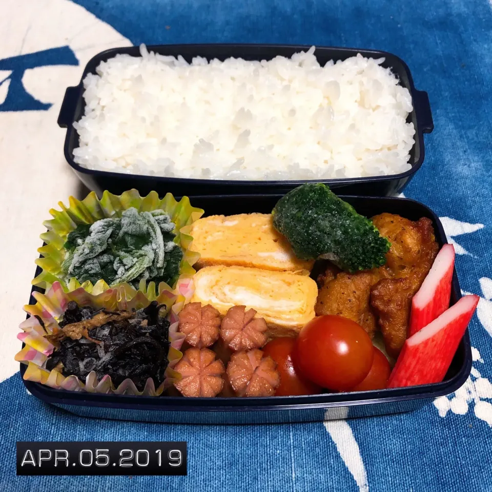 4月5日の愛妻弁当|Uachanさん