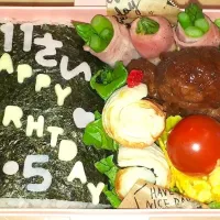 HAPPYBIRTHDAY弁当|ひよままさん