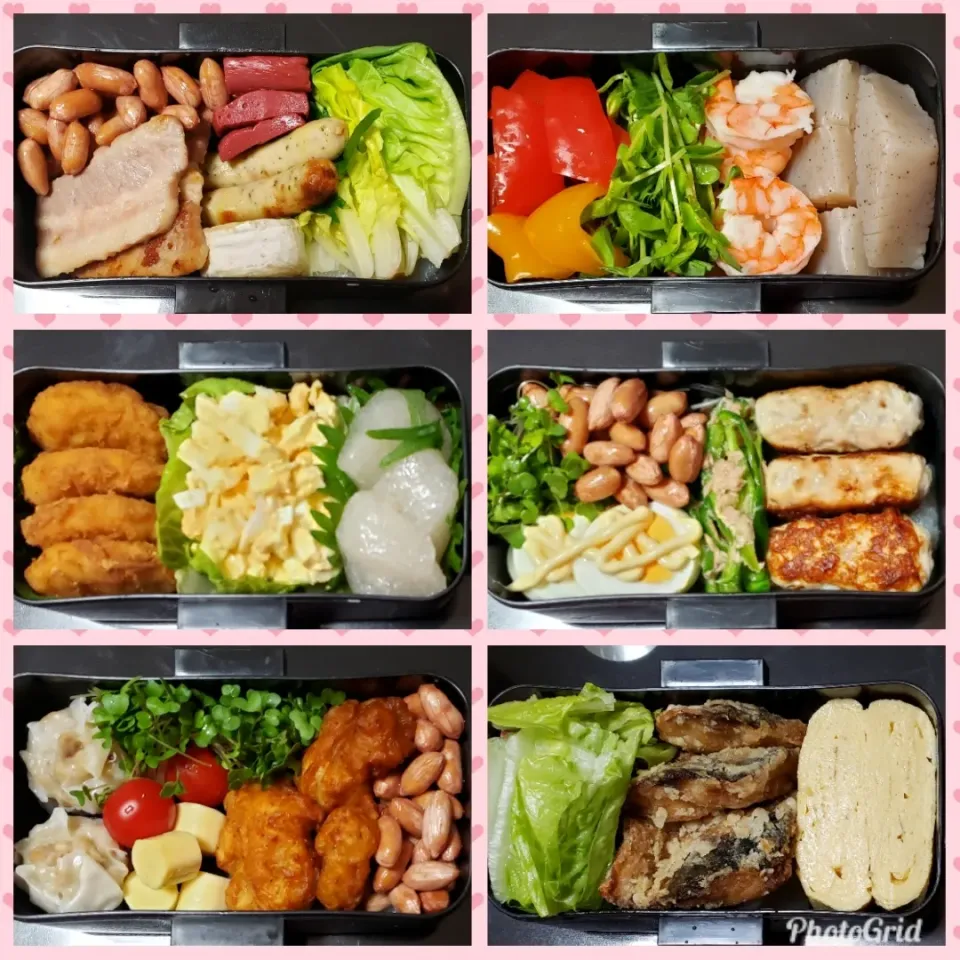 今週の出来るだけ低糖質のお弁当！|Yukiさん