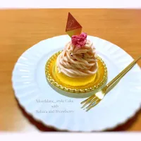 桜といちごのモンブラン風❁.*･ﾟ|skrさん