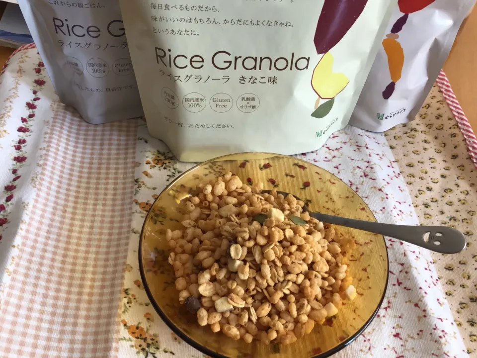 Rice Granola きなこ味|ぽこぽこぷーさん