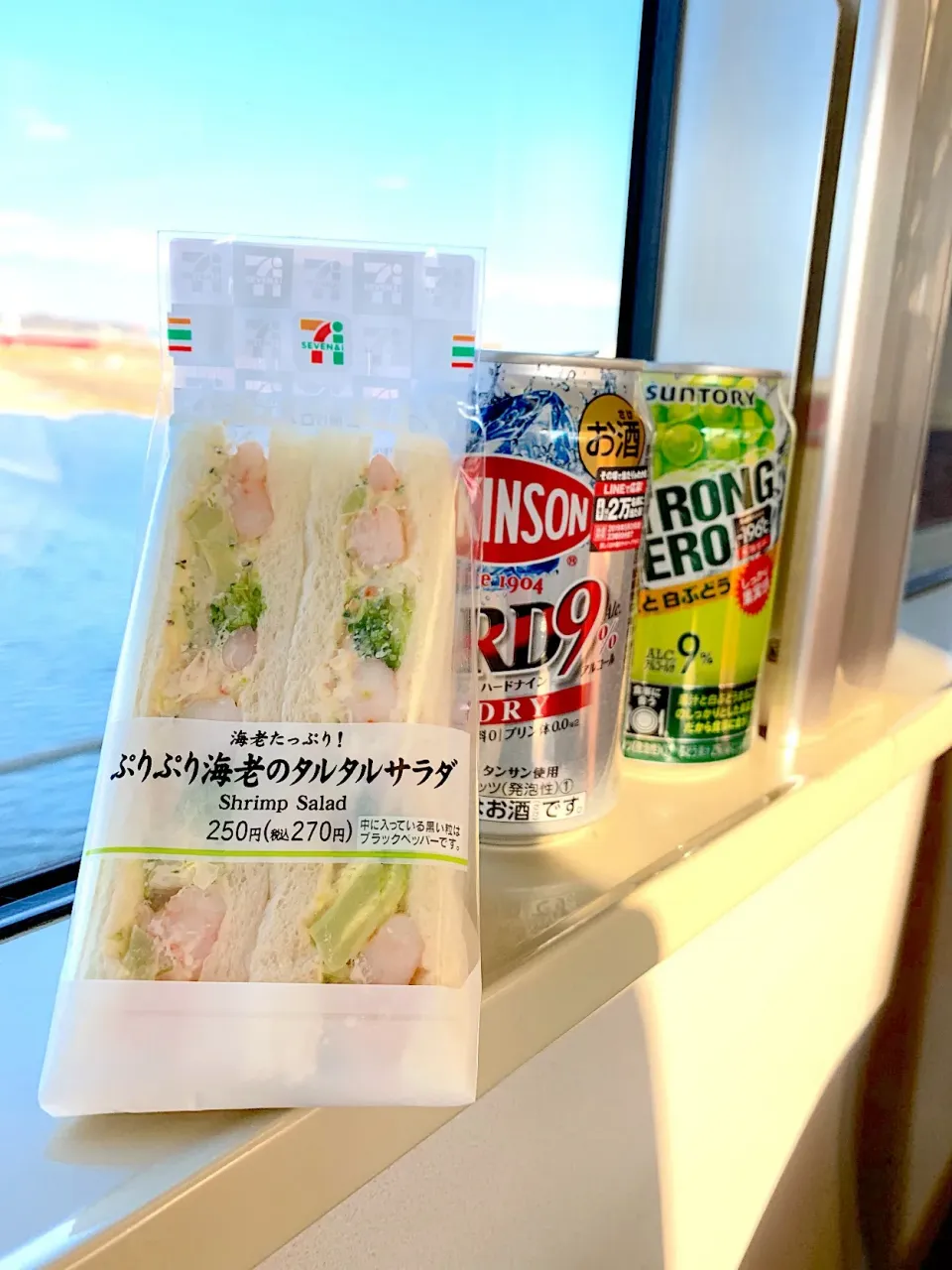 誰も乗っていない電車で（＾∇＾） 贅沢感ハンパないですっ🍻|良太さん