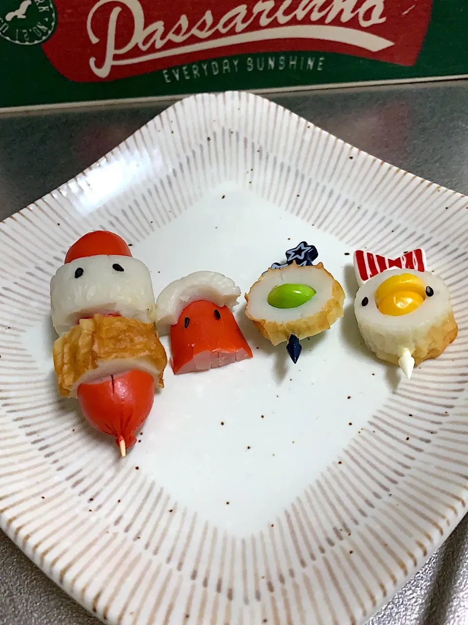 Snapdishの料理写真:ダーリンの次女ちゃん作品(笑)|爰音さん