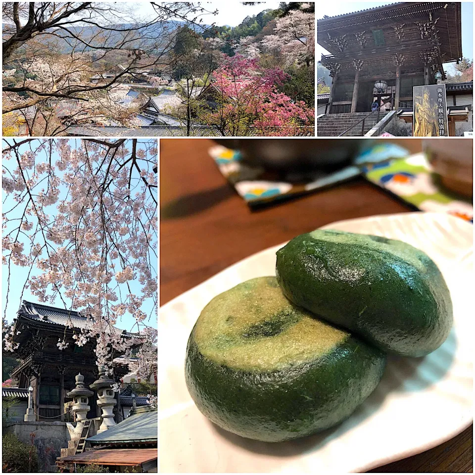 Snapdishの料理写真:白酒屋の草餅|Norikoさん