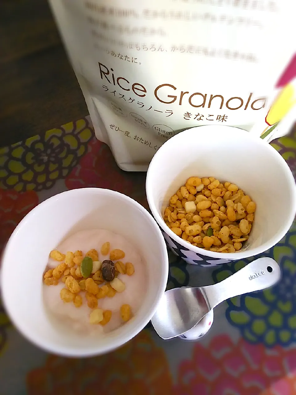 当たっちゃった❤️ライスグラノーラ✨|ぴっぴさん