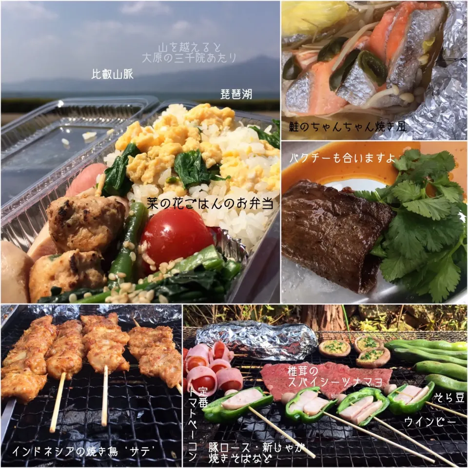 Snapdishの料理写真:Weekend🤧➰🌸|七海さん