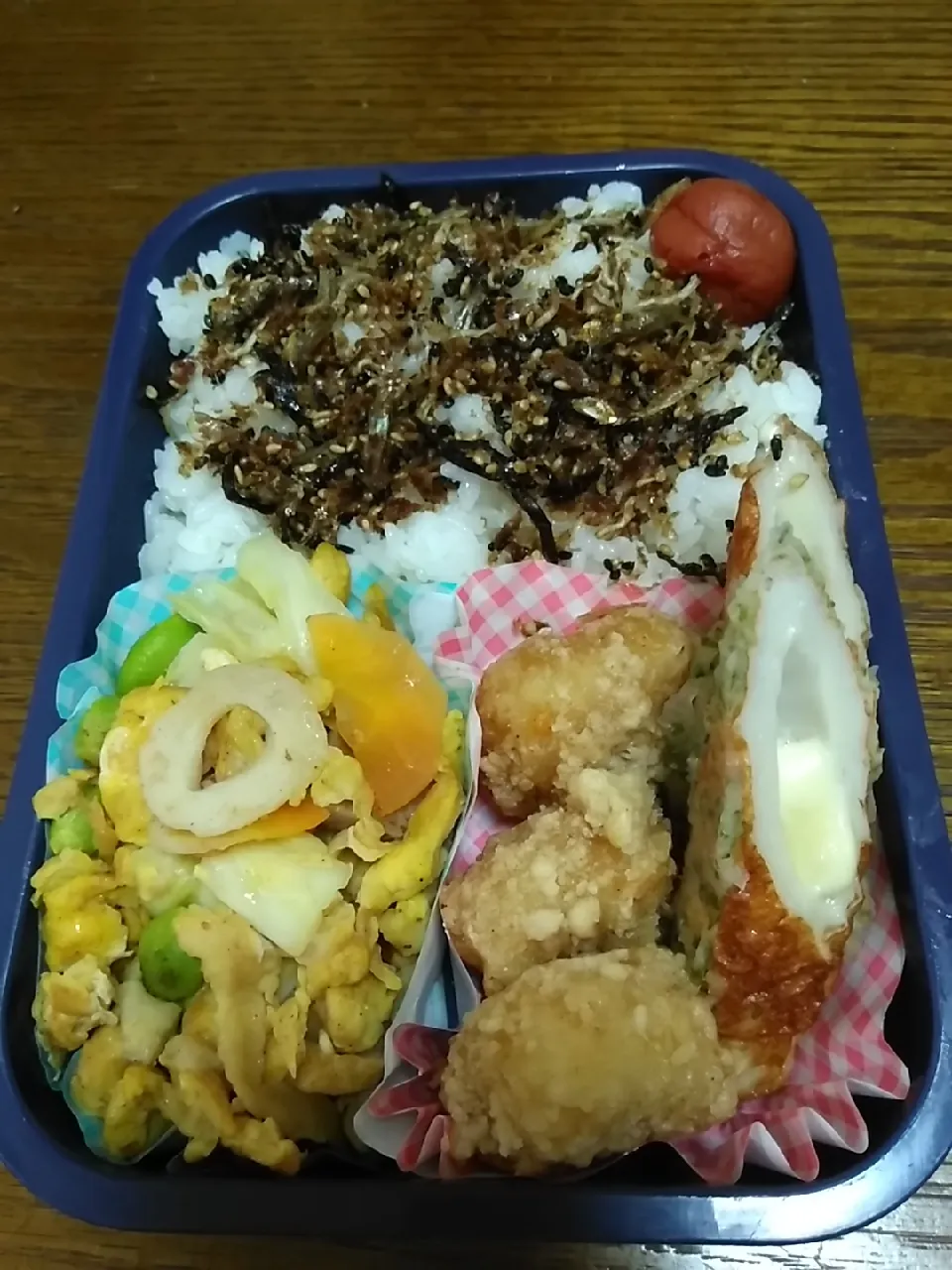 パパのお弁当
今日からお弁当作り開始😂
ふーチャンプルー
唐揚げ
ちくわの磯辺揚げ
手作りカルシウムふりかけ
大したお弁当では無いけど、毎日作る予定なので簡単にできるものを(^O^)/|すず(*^^*)さん