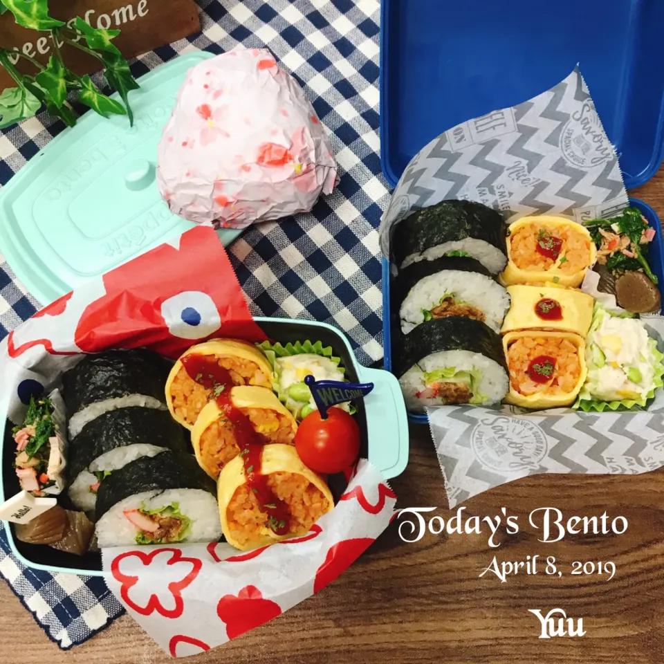 4/8☆*ﾟ女子高生Bento☆
#あんみっちゃんさんの料理 しんたまごを使って💕お花見や運動会に♬
#オムロール|ゆうさん