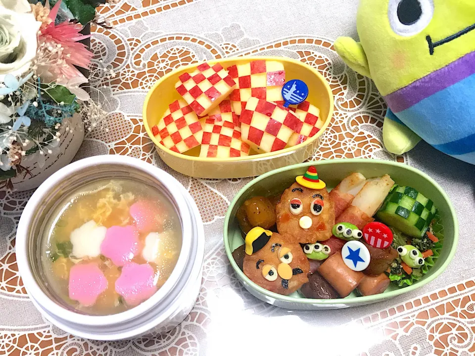 Snapdishの料理写真:娘のお弁当は
トイストーリーの雑炊弁当🎀

 #中学生女子弁当  #中学生弁当  #可愛い弁当  #可愛いお弁当作りたい部  #娘弁当 #雑炊弁当 #トイストーリー弁当 #キャラ弁#デコ弁|makoさん