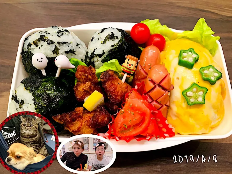 Snapdishの料理写真:息子Ｙくん現場めしッ🦁
2019☆4☆8☆(月)☀️.°
オムそば～🍓
⭐❄･゜ﾟ･❤(^O^)/❤･゜ﾟ･❄⭐|*w*tomomi🐾🐾🐾さん