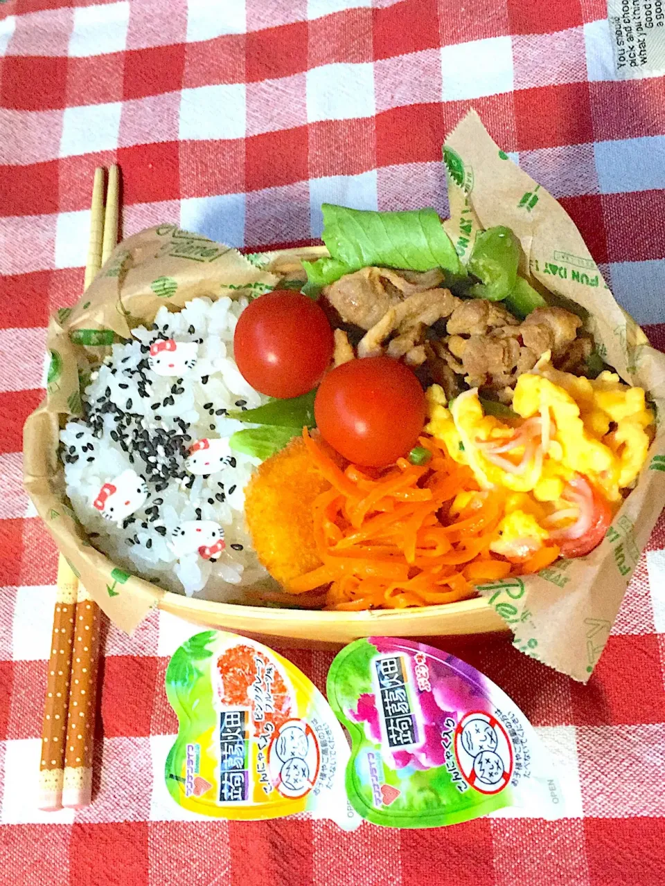 高1三女 お弁当🍱
 #新学期スタート 
#お弁当再開|しげっちさん