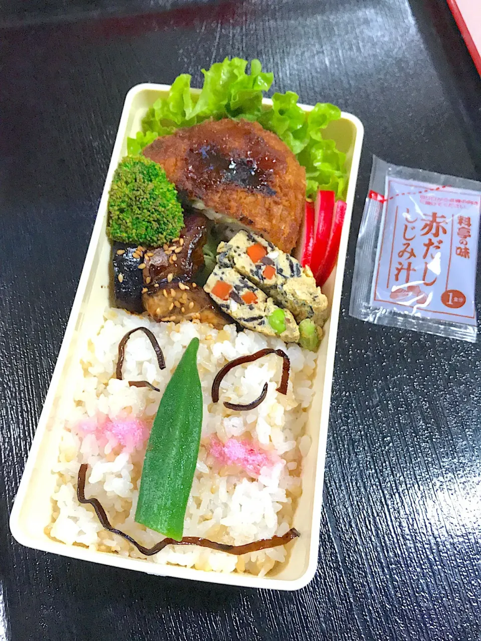 お弁当〜〜🍱
旦那🍱|まんぞーさん