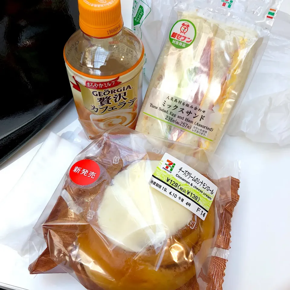 Snapdishの料理写真:4月9日 お昼ごはん|mikochieさん