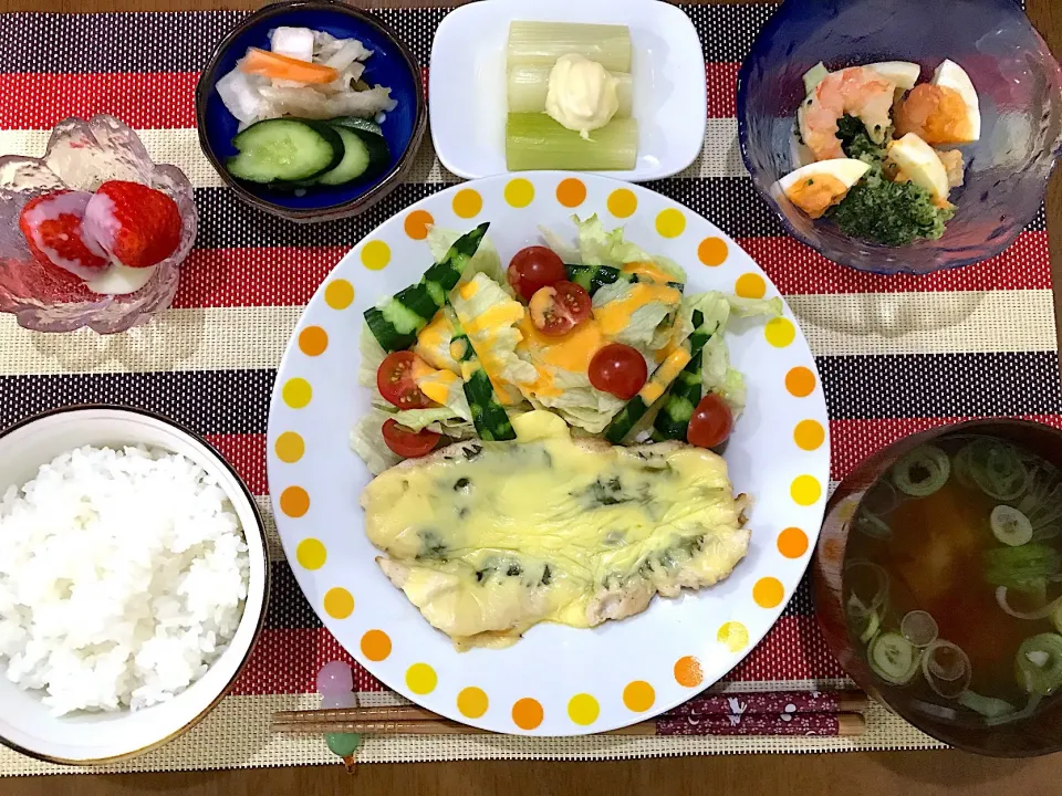 ささみのチーズ焼き定食|ゆうかさんさん