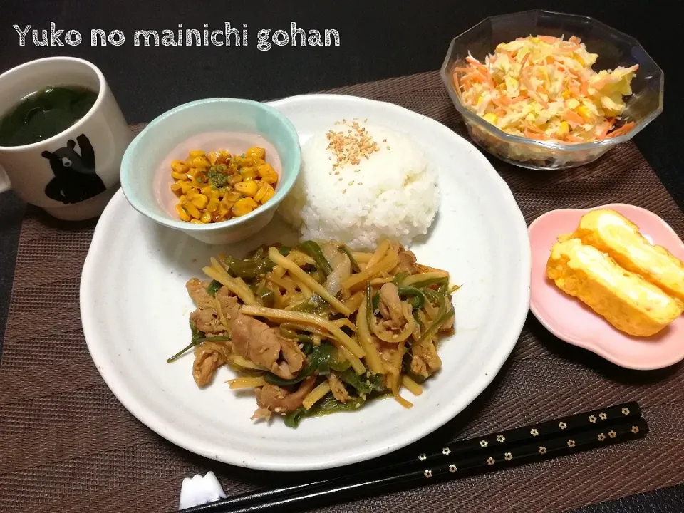 夜ご飯～ピーマンと豚肉の青椒牛肉風～|cookinyukoさん