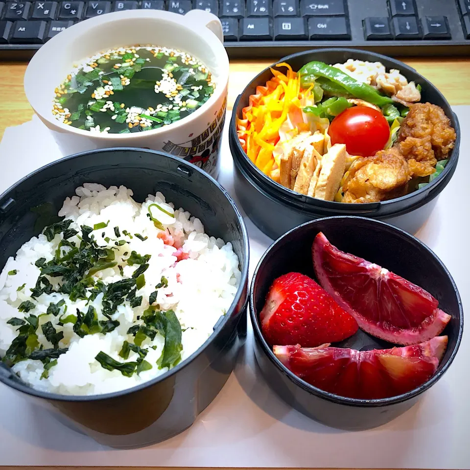 Snapdishの料理写真:月曜日のオフィスランチ ひろみさん特製弁当|Noriyuki Saitoさん