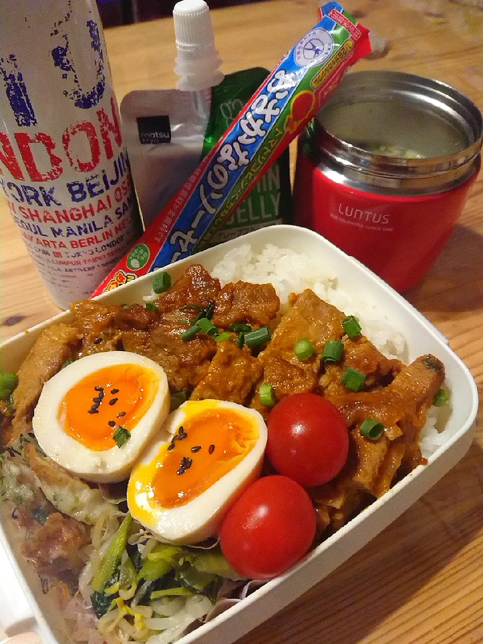 Snapdishの料理写真:2019.4.10|あずきラテさん