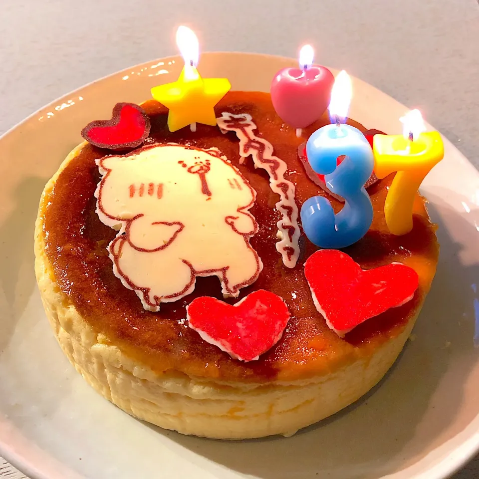 Snapdishの料理写真:チーズケーキ|miii!さん