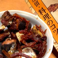 Snapdishの料理写真:イワシの辛煮|brownglassさん