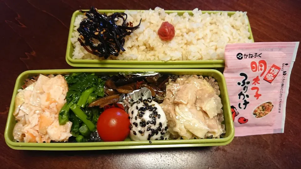 スモークサーモン弁当|りょーさん