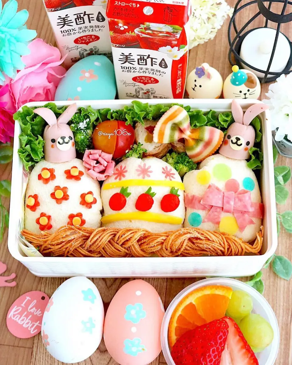 食パンでイースター弁当🐣|あーたんさん