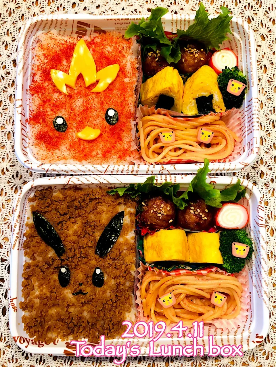 Snapdishの料理写真:本日のOL弁+短大生弁🍱😋
今日は、ポケモンから アチャモとイーブイ❣️|あさちゃん☆さん