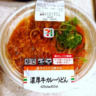 セブンイレブンうどんのレシピと料理アイディア41件 Snapdish スナップディッシュ