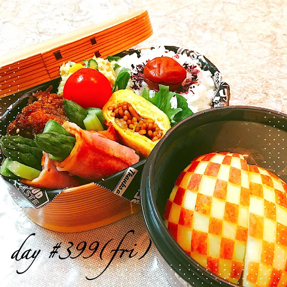 Snapdishの料理写真:☆ある日のJK弁当☆|♡ciao♡さん