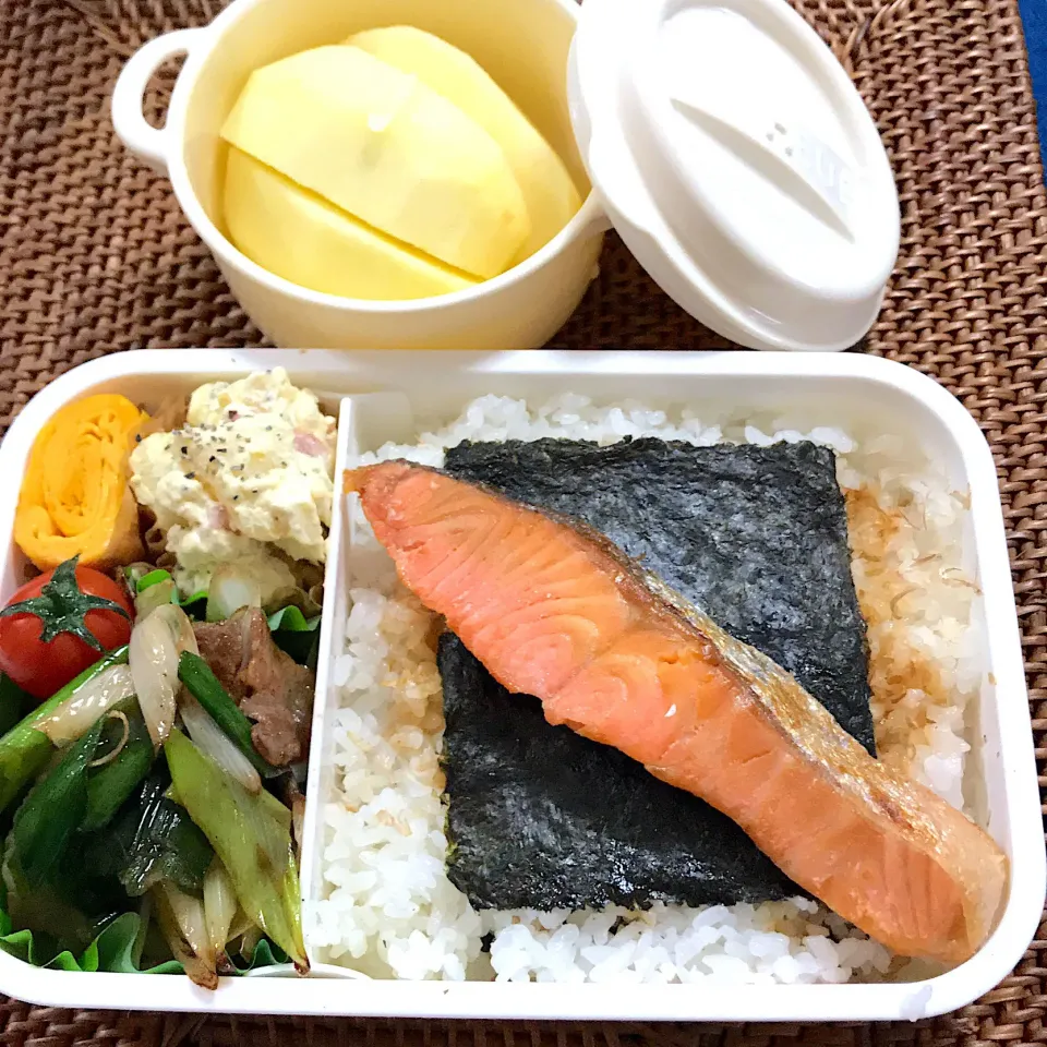 おじさん弁当🍱  ☆Apr.12.2019 ☆


 #おじさん弁当|ニャン太郎さん