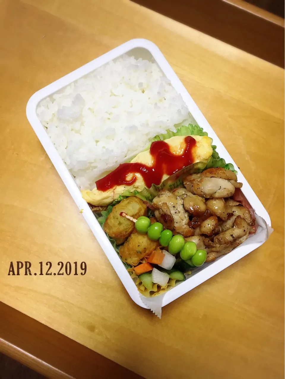 男子高校生弁当|TOMOさん