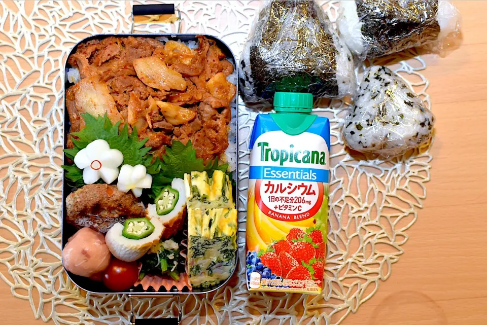 Snapdishの料理写真:#お弁当  #息子弁当  #高校生弁当  #部活弁当  #作り置き弁当  #下味冷凍  #豚キムチ弁当|dra-kichiさん