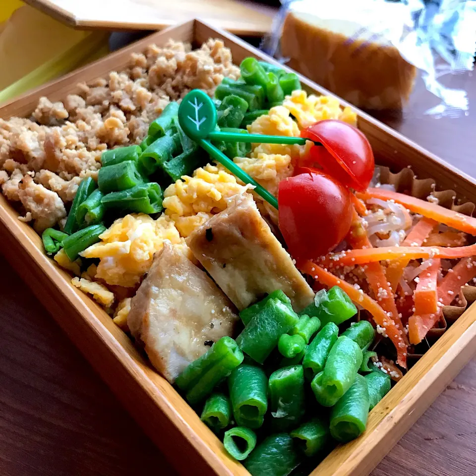 中田順一さんの料理 しらたきの紅葉きんぴら #そぼろ弁当 #しらたき/糸こんにゃく|みどりさん