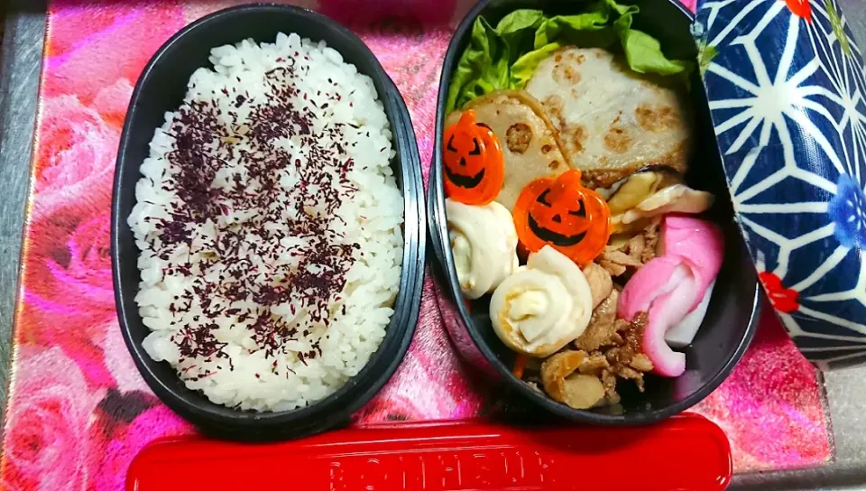 Snapdishの料理写真:☆2019.4.12 お弁当☆
ママ用～♪|☆nami34☆さん