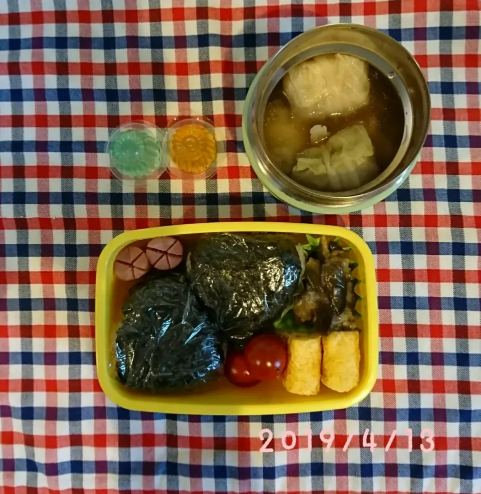 Snapdishの料理写真:おべんとう|little waltzさん