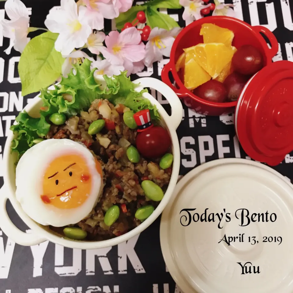 4/13☆*ﾟ女子高生Bento☆
#ぽき。さんの料理 
まさかの包まず♡
#肉まん丼。|ゆうさん